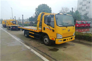 建华区附近24小时救援车电话