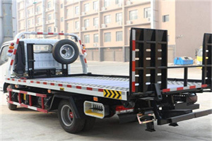 建华区24小时道路救援电话