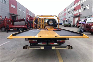 建华区附近汽车救援服务