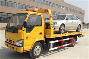 建华区道路救援一般怎么收费