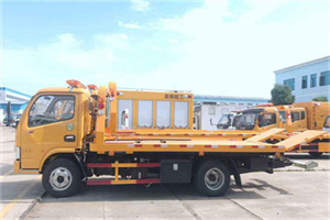 建华区送油救援服务