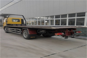 建华区24小时公路救援电话