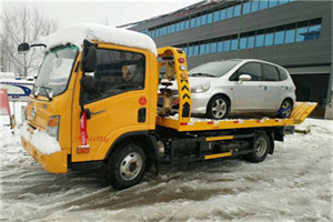 建华区附近道路救援服务